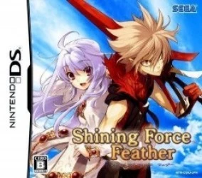 Shining Force Feather (JP) Rom